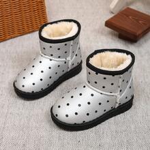 Children's Polka Dot Print Ankle Boots, Thick Fleece Lining For Warmth, Non-Slip Wear-Resistant Flat Sole, Versatile Winter Ankle Boots For Girls - Silver - View 1