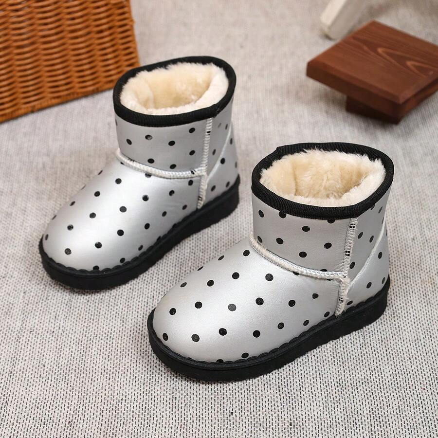 Children's Polka Dot Print Ankle Boots, Thick Fleece Lining For Warmth, Non-Slip Wear-Resistant Flat Sole, Versatile Winter Ankle Boots For Girls - Silver - View 1