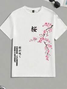 Women's Casual Printed T-Shirt, Short Sleeve, Round Neck, Local Urban Fashion Spring/Summer. Women's Blouses, Women's T-Shirts. 180g (S-XXXL) - 白色 3 - 查看 7
