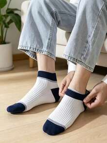 5 Pairs Men's Short Socks, Sweat-Absorbing Casual Odor-Resistant Spring/Summer Contrast Color Low-Cut Versatile - Multicolor - View 5