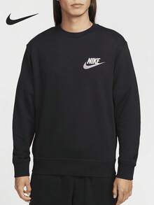 Nike Authentic Men's French Terry Crew Neck Sweatshirt Pullover FB7685-010 - FB7685-010 - View 2