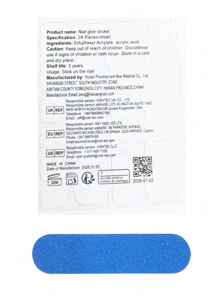 10件裝奢華手工穿戴式假指甲，聚合物甲片套組，手繪豹紋，藍色、黑色、黃色指甲油，休閒風，附美甲工具，3種尺寸可選，鴨型、棺材型、杏仁型，亮片美甲，適合派對、舞蹈、日常配戴 - 彩色 - 查看 8