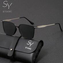 Gafas de sol polarizadas de marco cuadrado de la marca SY SI YANG para hombres & mujeres, gafas de sol con marco negro y patillas de metal, artículo de moda de estilo callejero personalizado, gafas de protección solar casuales de moda para conducir y uso al aire libre. Incluye bolsa de almacenamiento para gafas y paño de limpieza - A - Ver 14