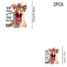 1/2/3pcs Funny Leopard Bow Chicken Iron-On Patch, Interesting English Slogan DIY Heat Transfer Sticker, Suitable For Clothing, T-Shirt Making, Pillow Decoration, Apparel Items And Applique - Multicolor - View 3