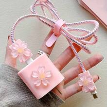 5 piezas Funda protectora de cargador Apple con flor rosa 3D, carcasa blanda de TPU resistente a arañazos, envoltorio de cable resistente a roturas - Ver 2