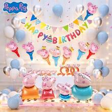 Hasbro 91件官方授權聖誕系列喬治、媽媽豬、爸爸豬氣球套裝，可愛卡通風裝飾，嘉年華派對拍照道具，派對用品，聖誕生日禮物 - YJ-XZPQ-003 - 查看 9