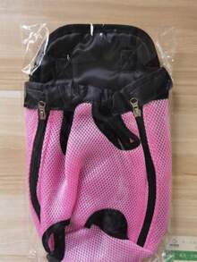 1pc Pet Travel Backpack, Portable Cat Carrier Backpack, Outdoor Pet Backpack. Mesh Breathable Design, Suitable For Medium And Small Cats And Dogs, Can Hold Kittens, Small Cats And Pets Weighing Up To 13 Lbs. - Multicolor - View 8