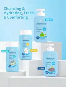 Philips Avent 飛利浦新安宜兒童三合一潔淨洗髮沐浴露 1 瓶 200ml，乳木果植物萃取，保濕不刺激眼睛，溫和清潔，適合兒童運動與日常護理 - 新版淨澈潔面洗髮沐浴露200ml - 查看 6