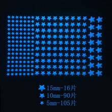 Fluorescent Polka Dot Glow In The Dark Wall Sticker, Bubble Cotton Glow Decoration, Bedroom, Children's Room, Pentagonal Star, Removable Wall Sticker - 3D Glow-in-the-dark Sticker - View 9