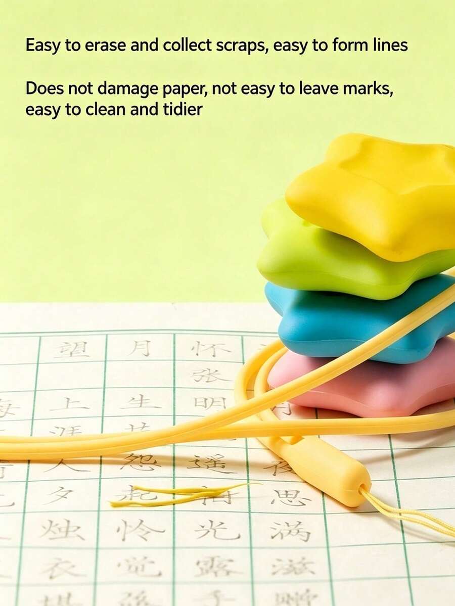 4 Erasers + 1 Star-Shaped Anti-Loss Rope Set, With Lanyard, Macaron Color Palette, Portable Student Stationery, Back To School Essential Desk Decor - Multicolor - View 1