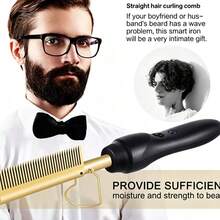 LUYAO 2-In-1 Electric Hair Straightener & Curler, Dry & Wet Dual-Use Hair Straightening Brush, Hair Styling Tool - Gold - View 3