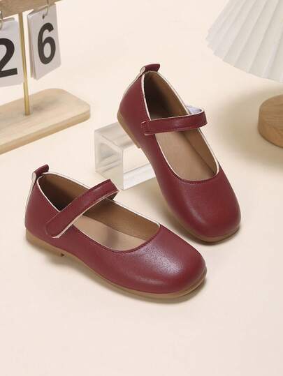 1 Pair Red Girls' Flat Shoes, PU Hook And Loop Adjustable Size Design, Round Toe, TPR Anti-Slip, Lightweight Comfortable Solid Color Fashion Ballet Shoes, Suitable For Girls Under 14 Years Old, Primary And Middle School Students, All Seasons Formal Wear, Outings And School Performances