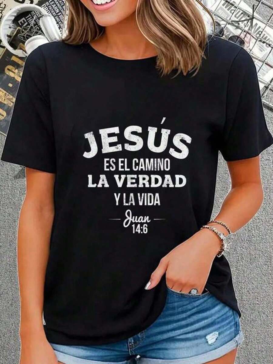 Camisas Cristianas Sobre Jesus | Christian Camiseta In Spanish Camiseta Casual Mangas Cortas Camiseta