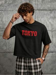 1pc Men's Fashionable Short Sleeve T-Shirt, Exquisite Design, Essential For Summer, Easy To Match, Showcase Your Style - Black - View 6