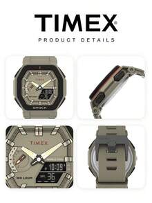 Timex Men's Quartz Square Wood Digital Display Watch TW2V35500 Resin Case / Scratch-Resistant Glass Lens - Green - View 5
