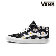 Baskets Vans SK8 en canevas imprimée marguerite/chrysanthème mi-hautes, unisexes, noires. - VNOA391FTOZ - Voir 11