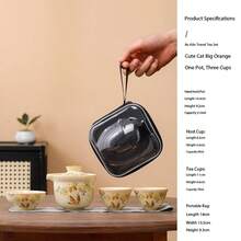 1件組戶外旅行茶具套裝，便攜露營茶具，快速沖泡功夫茶具，輕量奢華可愛 - 彩色 - 查看 7