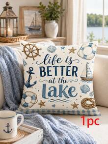 1pc Anchor Sailboat Rudder Pattern Table Runner, Ocean Style, Summer Home Kitchen Decor Table Runner, Table Runner Placemat Pillow Set, Suitable For Summer Home Kitchen Decor And Party Decoration - Multicolor - View 14