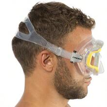 Comfortable, Pure Silicone Diving/Snorkeling Mask - 杏色 - 查看 8