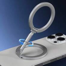 1個可折疊雙面磁吸環支架，相容 Magsafe 磁吸黏貼式磁吸環手機殼，通用便攜多功能 360° 旋轉桌面支撐，支援橫向與縱向螢幕支撐，可吸附於金屬表面 - 彩色 - 查看 7