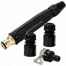 PowerJet High Pressure Water Gun-5-In-1 Nozzle,Garden Hose Pressure Booster,3000PSI Booster, Heavy Duty For Car Wash, Garden Watering & Outdoor Cleaning SYWW - 1 - View 1