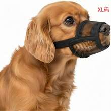 1pc Medium Dog Muzzle - Soft Muzzle Suitable For Medium Dogs, With Breathable Mesh | Stops Biting, Barking And Chewing | Allows Panting And Drinking - Multicolor - View 11