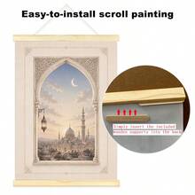 1pc Framed/Unframed Vintage Islamic Arch Architecture Landscape Canvas Poster Boho Muslim Mosque Crescent Moon Lantern Spiritual Wall Art Print Eid Ramadan Decor Religion Scroll Painting For Prayer Room,Bedroom,Modern Home Decoration - B - View 5