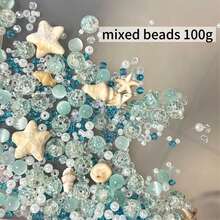 50g/100g 混合DIY散珠，貝殼形壓克力珠、冰透玻璃珠、珍珠，適用於度假海灘日常手鍊製作、手機鍊、耳環、窗簾、包包裝飾 - 淺藍色混合珠 - 查看 7