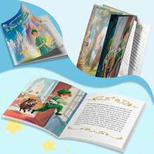 Classic Grimm's Fairy Tales Illustrations, Grimm's Fairy Tales Series Color Picture Books, Reading Accumulation Imagination Cultivation Learning Books, Improve Reading Interest And Expression Ability Learning, Multiple Stories Available - Grimms' Fairy Tales - View 6