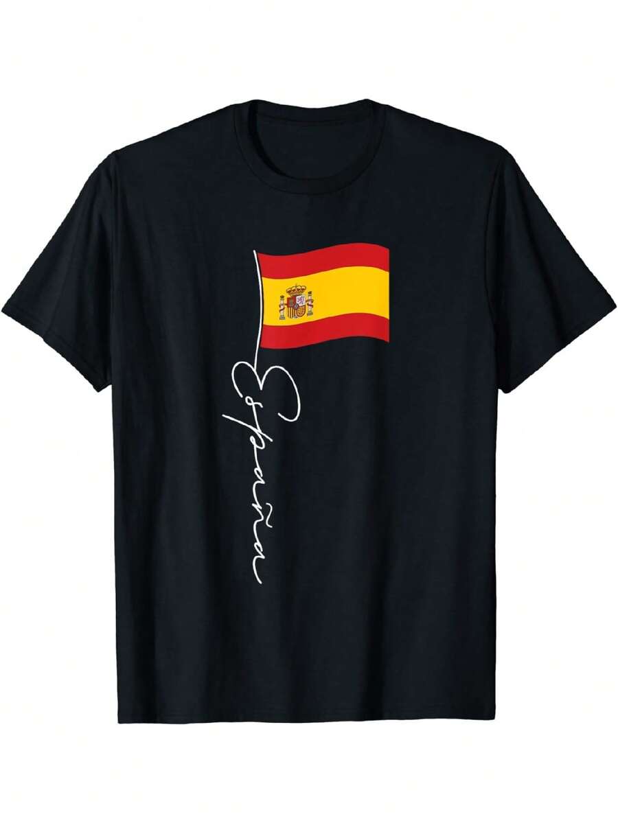Men's Patriotic Spanish Flag T-Shirt | Black With Red Accents, Machine Washable Stretch Fabric, Loose Fit Short Sleeve Casual Top - Black - View 1