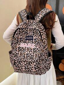 1 pièce Sac à dos personnalisé de retour à l'école, mode vintage, grande capacité, imprimé zèbre, léopard, vache, fermeture éclair, matériau nylon, bretelles réglables, poignée de transport, convient pour l'école, les déplacements, les courses, les voyages en plein air, l'utilisation quotidienne. Cadeau d'anniversaire. - Multicolore - Voir 10
