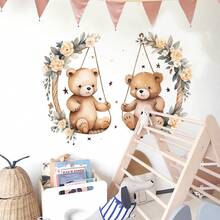 1pc Cartoon Swing Small Animal Elephant Bear Tiger Wall Sticker, Suitable For Children's Room Bedroom Home Background Wall Decoration Beautification, PVC Material Self-Adhesive Removable, Size 23.6inch*11.8inch - 1PC - View 1