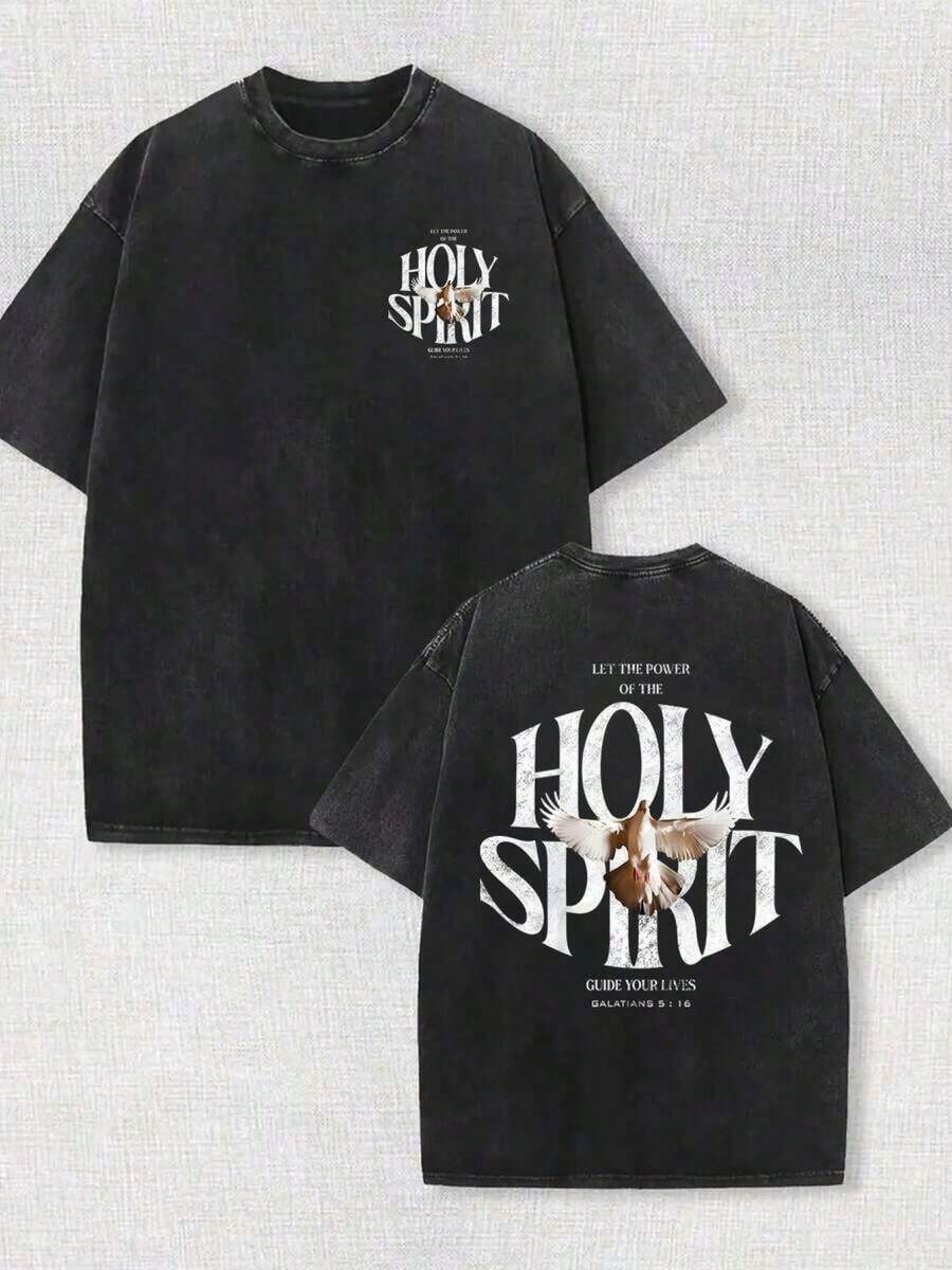 Printed T-Shirt With The Phrase "Power Of The Holy Spirit" | Vintage Washed Pure Cotton T-Shirt | Believe In Retro Street Style | Loose Summer Casual Shirt - 黑色 - 查看 1
