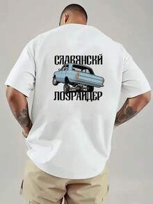 Camiseta de hombre de corte holgado con hombros caídos, estampado de coches vintage, camiseta de manga corta para hombre con diseño estampado en la parte delantera y trasera, top moderno y a - Blanco - Ver 3