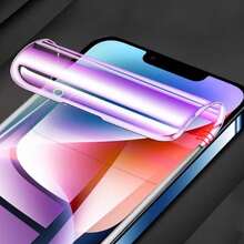 3片裝磨砂防窺陶瓷螢幕保護貼，相容 iPhone 17 Pro Max/17 Pro/17 Air/16 Pro Max/16 Pro/15 Pro Max/15 Pro/15/14 Pro Max/14 Plus/13 Pro Max/12 Mini/11，防指紋、易貼附，磨砂防窺軟膜 - 黑色 - 查看 2