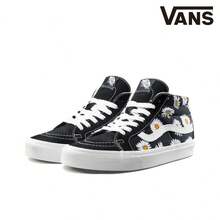 Baskets Vans SK8 en canevas imprimée marguerite/chrysanthème mi-hautes, unisexes, noires. - VNOA391FTOZ - Voir 3