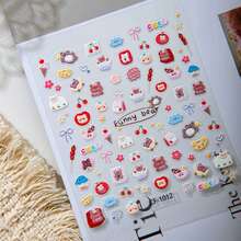 1pc Cute Apple Bear Cookie Jelly Phone Sticker, Suitable For DIY Scrapbooking, Stationery, Diary, Planner, Tablet Decoration, Phone Case And Computer 3D Decoration Waterproof Sticker - A - View 4