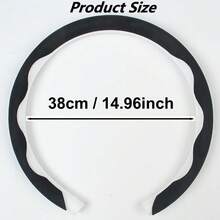 1pc Anti-Slip Steering Wheel Cover - Suede Material + Sweat-Absorbent + C-Shaped Integrated Embedded Design + No Inner Ring, For Car/MPV/SUV/RV/Pickup/Van, Friendly Reminder: This Product Cannot Be Used If The Steering Wheel Inner Diameter Exceeds 42cm(16.54''). - 1pc - View 2