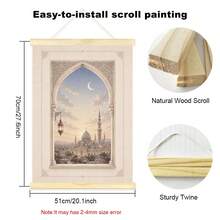 1pc Framed/Unframed Vintage Islamic Arch Architecture Landscape Canvas Poster Boho Muslim Mosque Crescent Moon Lantern Spiritual Wall Art Print Eid Ramadan Decor Religion Scroll Painting For Prayer Room,Bedroom,Modern Home Decoration - B - View 15