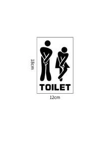 1件幽默「TOILET」浴室門貼紙-黑色剪影抬腿圖案貼紙,防水可移除乙烯基標誌,趣味浴室裝飾,適用居家與辦公室 - Q1 - 查看 4