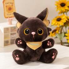 Juguetes de peluche de animales de 18cm/7.09in, gato negro, lobo, ratón, oso, cómodos, perfectos para decorar la cama o el sofá, decoración ideal para vacaciones, fiesta temática o reunión, regalo de decoración, también regalo perfecto para el cumpleaños o celebración de los niños. - Multicolor - Ver 12