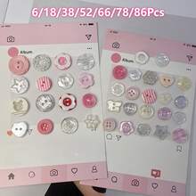 6/18/38/52/66/78/86Pcs Random Style Ins Style Colorful Buttons DIY Handmade Resin Decorative Beads Accessories Cute Buttons Clothing Accessories - Multiple Styles - View 1
