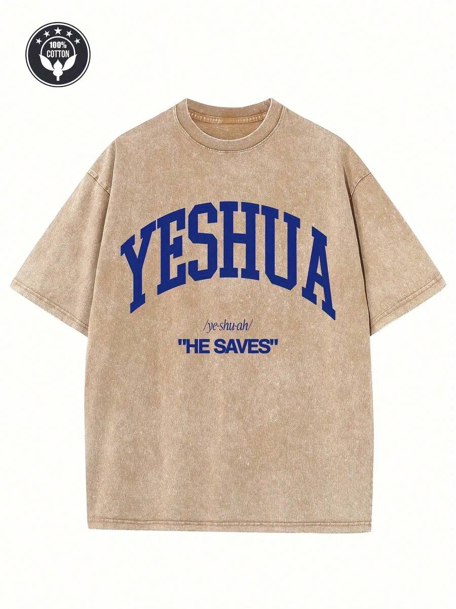 Camiseta Heavyweight Faith, con estampados de Jesús y de la escritura de Hebreos 7:23, estilo callejero vintage lavado en verde oliva/lavanda, corte holgado con hombros caídos, ropa casual p - Café integral - Ver 1