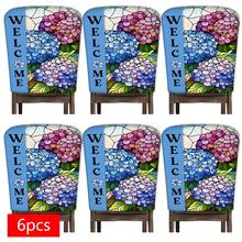 2/4/6件組 家居裝飾 花卉圖案印花亞麻椅套 適用於日常居家裝飾 客廳 餐廳 花園環境 飯店餐廳 假日派對 朋友聚會 可水洗聚酯纖維材質 餐椅座墊套 - 彩色 - 查看 14