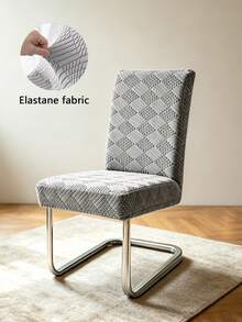 1PC,Snowflake Pattern, Solid Color, L-Shaped Chair Cover, Household Items, Nordic Modern Style, Simple And Multi-Functional, Integrated Design, Stool Cover, Chair Cover Hood, Suitable For Living Room, Dining Room And Home Decoration - Light Grey - View 10