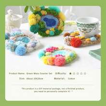 Anfängerfreundliches Moos-Punch-Needle-Set - 4 Jahreszeiten DIY-Stickerei-Untersetzer-Set mit Video-Tutorial, All-in-One-Bastelmaterialien für Erwachsene, einfaches handgemachtes Heimdekor-Geschenk, Heimdekoration, dekoratives Ornament, schönes Geschenk - vier Jahreszeiten - Übersicht 5