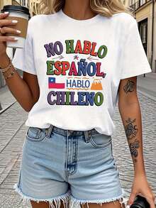 Diseño Simple y Versátil, Camiseta de Algodón para Mujer con Estampado en Español "NO HABLO ESPAÑOL, HABLO CHILENO" (Hablo chileno), Manga Corta, Cuello Redondo, para Uso Diario Casual - Blanco - Ver 1