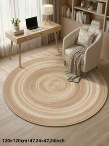1pc Summer New Arrival, Natural Wood Style Beige Brown Gradient Round Rug, Water-Absorbent Soft Skin-Friendly Carpet, Summer Hot-Selling Decorative Mat, Decorative Rug, Bedroom Decor, Small Rug, Carpet, Home Decor, Living Room Rug, Living Room Small Rug, Bedroom Rug, Living Room Home Decor, Outdoor Rug, Washable Carpet - Multicolor - View 17