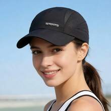 1pc SPORTS Letter Foil Print Quick-Dry Mesh Breathable Sun Protection Baseball Cap For Outdoor Sports, Hiking, Climbing - SPORTS Hot Stamped Quick-drying Cap - View 3