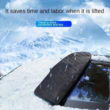 1pc Car Snow Sunshade, Thickened Car Snow Cover, Protects Car Windshield From Sun, UV And Snow, Heavy Duty All-Weather Car And Window Snow Cover - For Front Window, Side Windows And Rearview Mirror - Multi-Directional Protection, Anti-Freeze, Anti-Scratch, Privacy Protection - Winter Driving, Heavy Snow, Debris - Compatible With SUV, Provides All-Weather Protection, Prevents Snow, Frost, Sun And Leaves. Full Window Coverage, Easy To Install And Store. Fits Most Car Models - A - View 5
